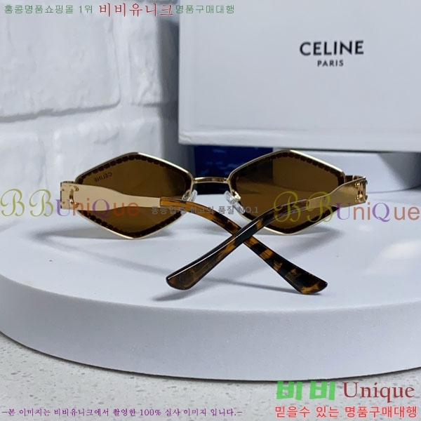 ������ ���۶� CE4859027375-2