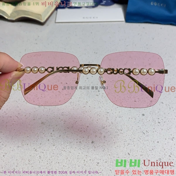 ���� ���۶� G86717-3