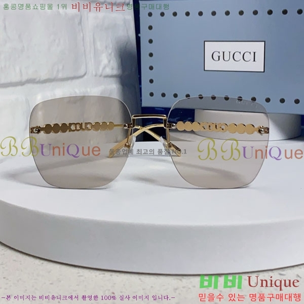 ���� ���۶� G86717-4