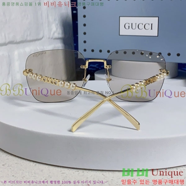 ���� ���۶� G86717-4