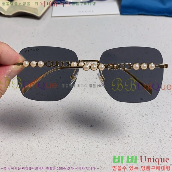 ���� ���۶� G86717-1