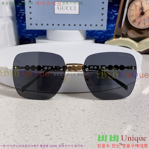 ���� ���۶� G86717-1