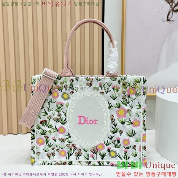 #��� �� ��Ʈ ��Ʈ�� �� �̵�� M1354-626