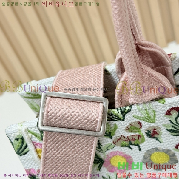 #��� �� ��Ʈ ��Ʈ�� �� �̵�� M1354-626