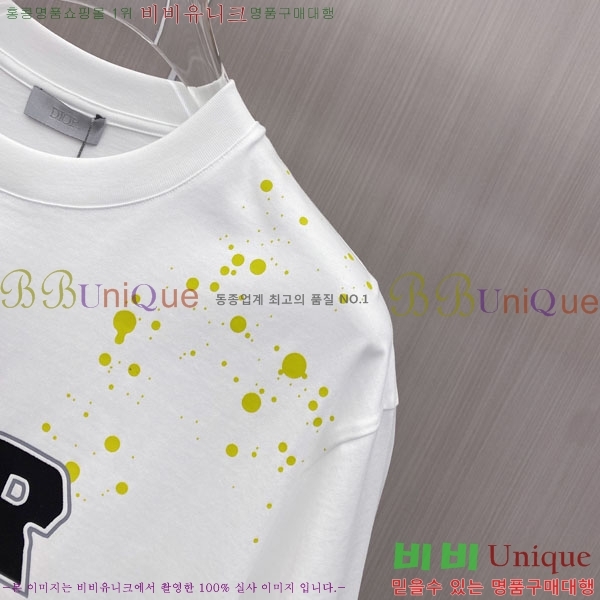 ���� ��� ���� Ƽ���� D86650-1