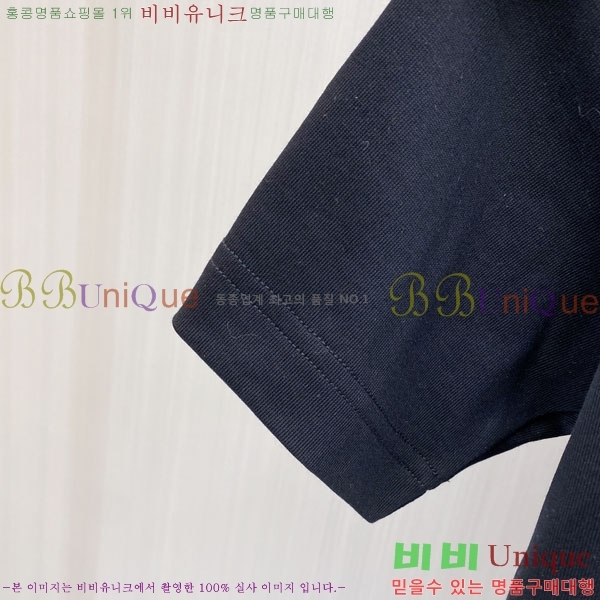 ���� ��� ���� Ƽ���� D86650-2