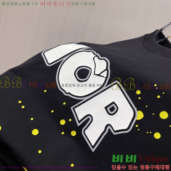 ���� ��� ���� Ƽ���� D86650-2