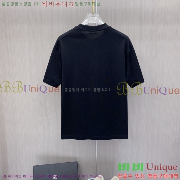 ���� ��� ���� Ƽ���� D86650-2