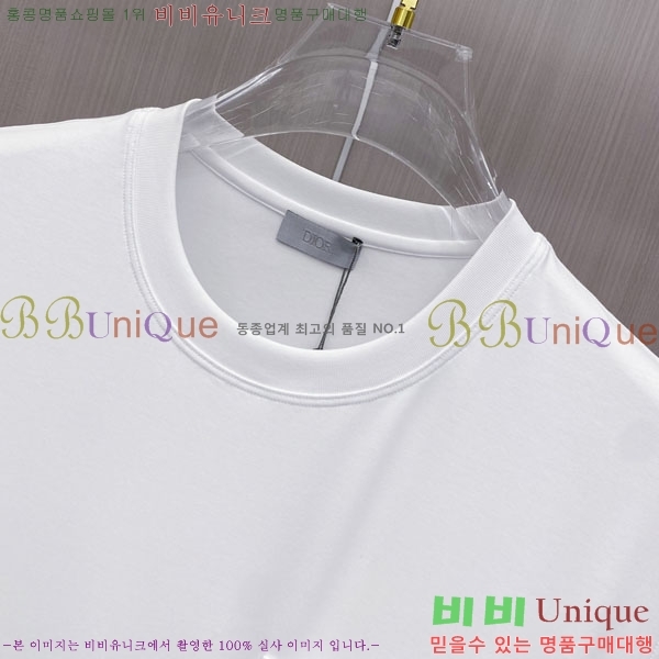 ���� ��� ���� Ƽ���� D86649-1