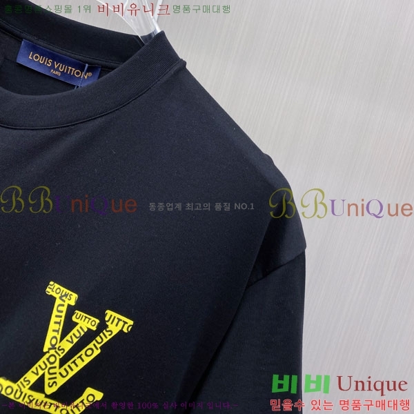 ���� ���̺��� ���� Ƽ���� LV621561-1