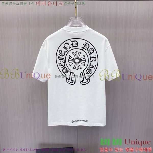 ���� ũ������ ���� Ƽ���� CH87539-1