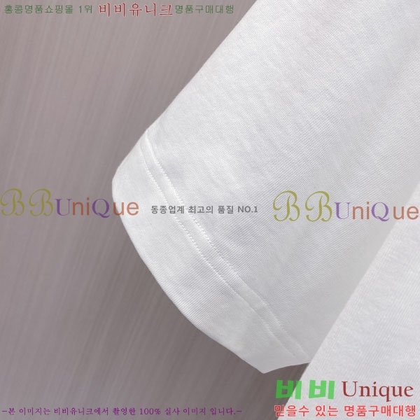 ���� ũ������ ���� Ƽ���� CH87538-1