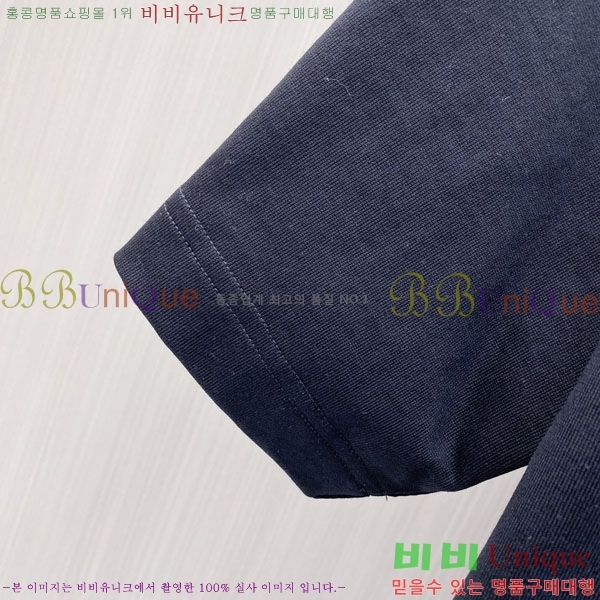 ���� ũ������ ���� Ƽ���� CH87538-2