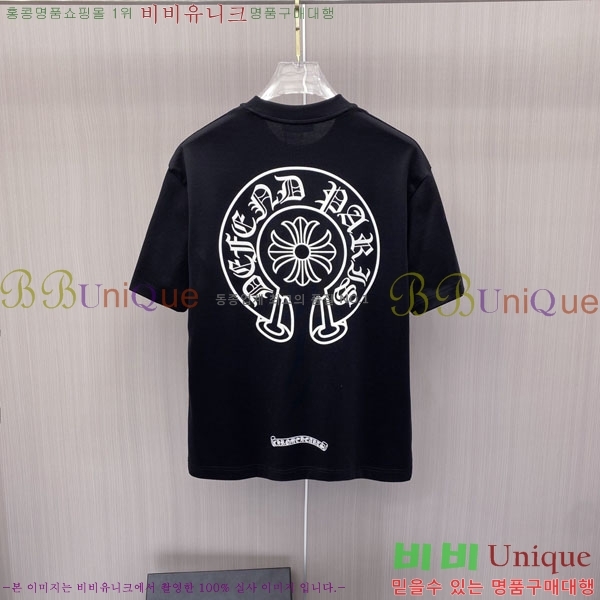 ���� ũ������ ���� Ƽ���� CH87538-2