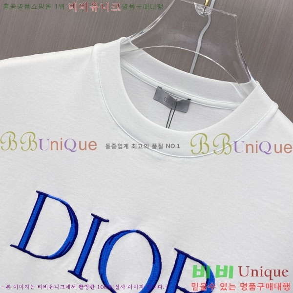 ���� ��� ���� Ƽ���� D86651-1