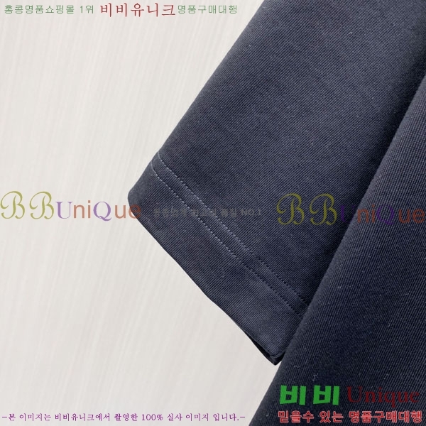 ���� ��� ���� Ƽ���� D86651-2