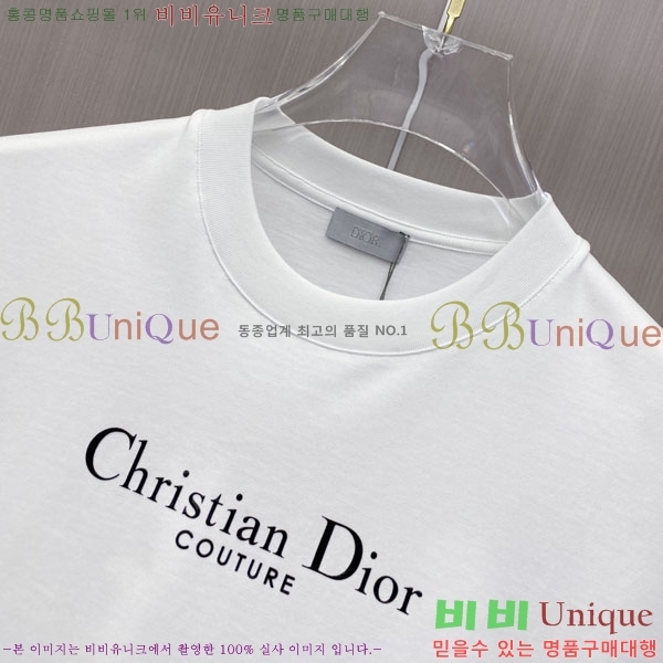 ���� ��� ���� Ƽ���� D86648-2