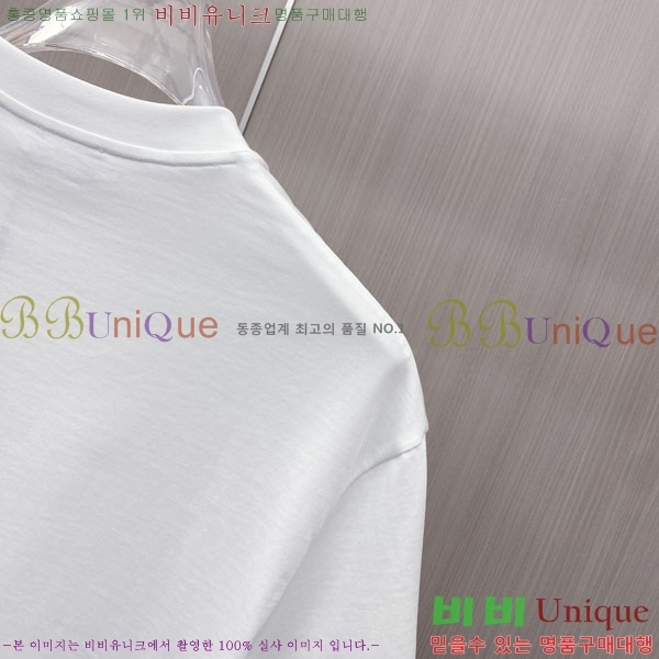 ���� ��� ���� Ƽ���� D86648-2