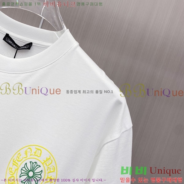 ���� ũ������ ���� Ƽ���� CH237169-2