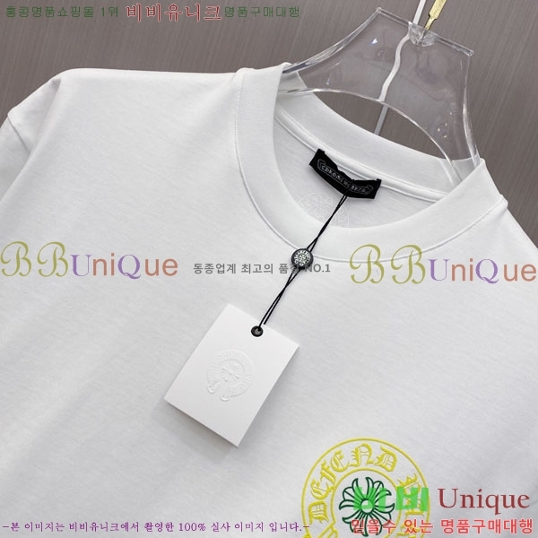 ���� ũ������ ���� Ƽ���� CH237169-2