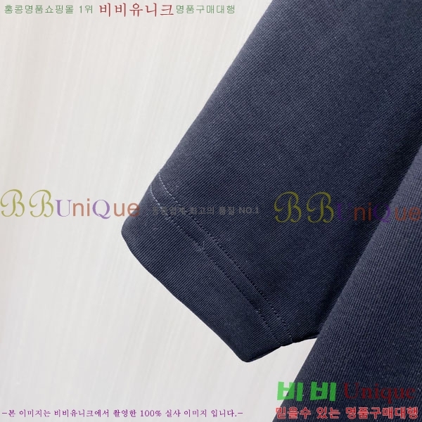 ���� ũ������ ���� Ƽ���� CH237169-1