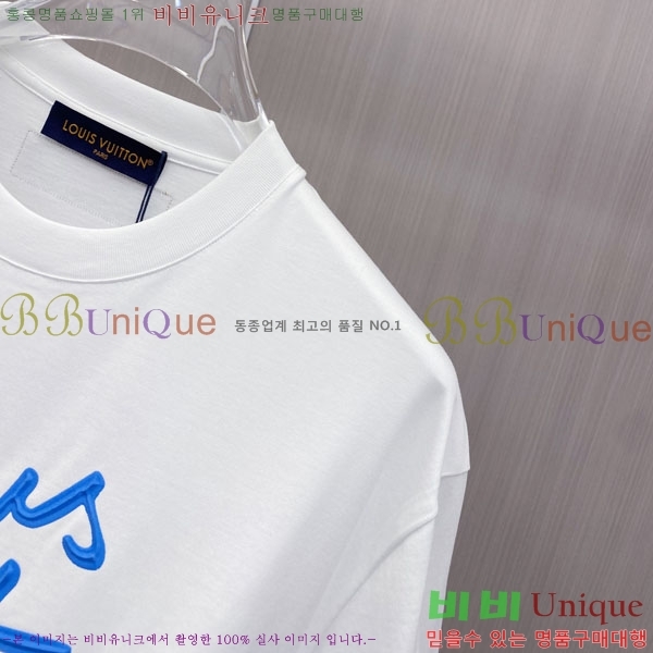 ���� ���̺��� ���� Ƽ���� LV621565-1