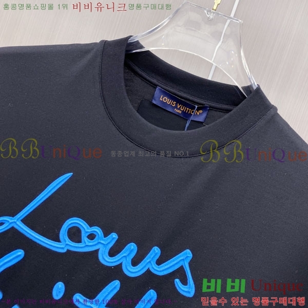 ���� ���̺��� ���� Ƽ���� LV621565-2