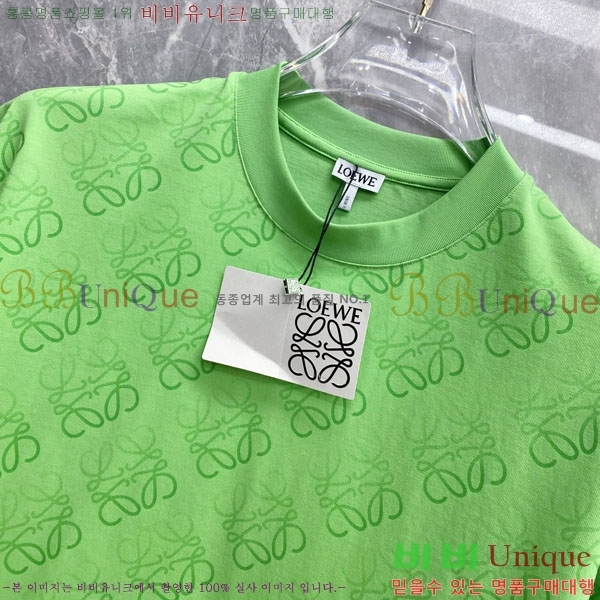 ���� �ο��� ���� Ƽ���� LE2145139-2