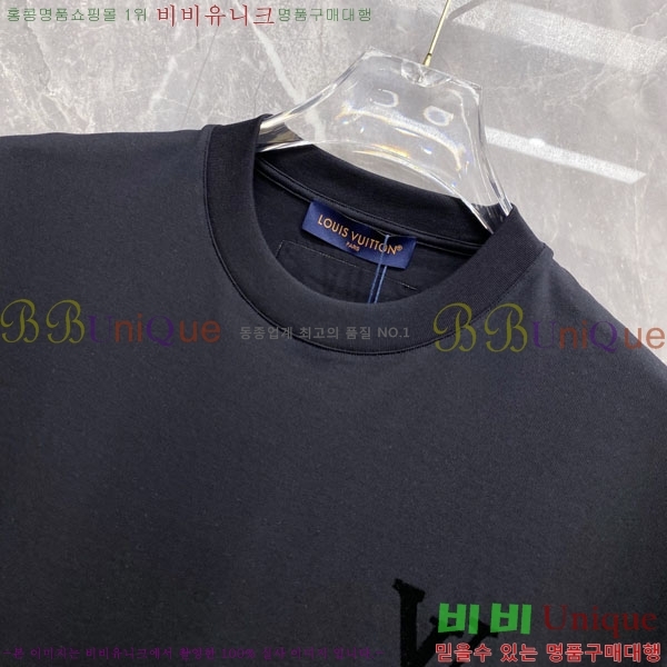 ���� ���̺��� ���� Ƽ���� LV621559-3