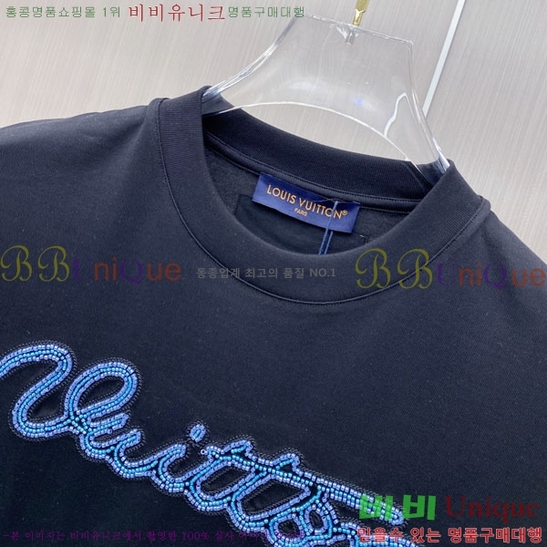 ���� ���̺��� ���� Ƽ���� LV621563-1