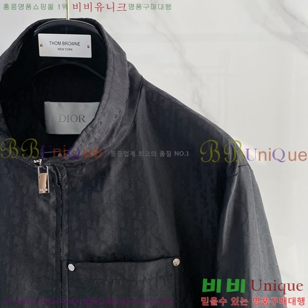 ���� ��� ���� DO502802