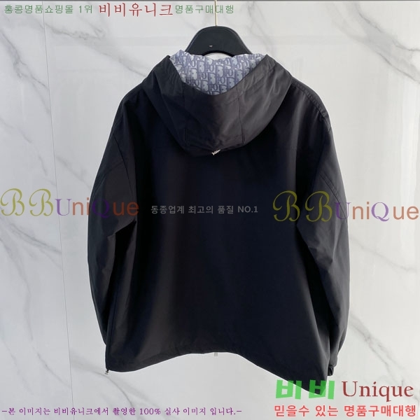 ���� ��� ���� DO502804