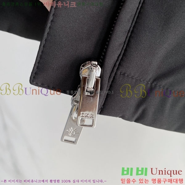 ���� ��� ���� DO502804