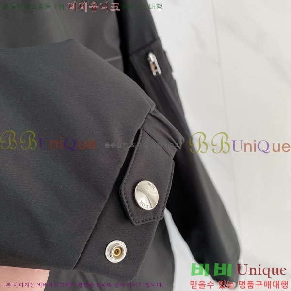 ���� ��� ���� DO502804