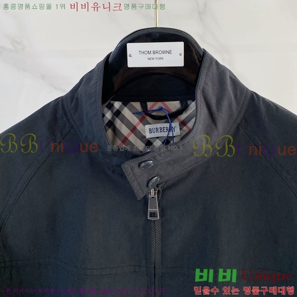 ���� ������ ���� BU2172555-2