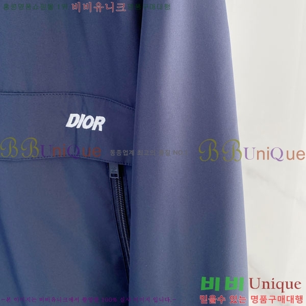 ���� ��� ���� DO502803