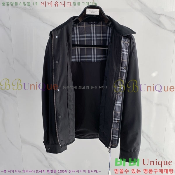 ���� ������ ���� BU2172556-1