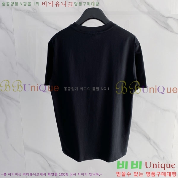 ���� ��� ���� Ƽ���� D86640-2