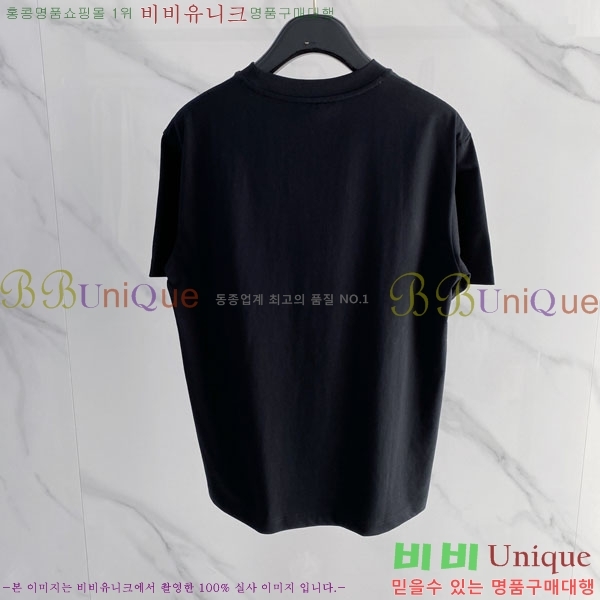 ���� ��� ���� Ƽ���� D86643-2