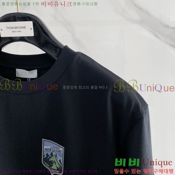 ���� ��� ���� Ƽ���� D86644-1