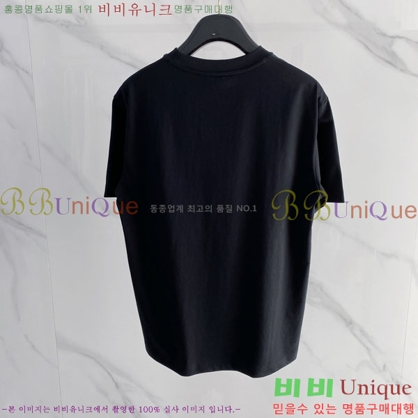 ���� ��� ���� Ƽ���� D86644-1