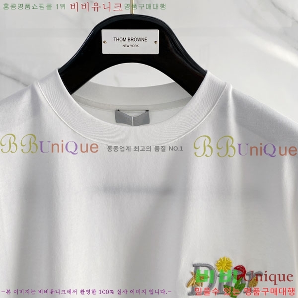 ���� ��� ���� Ƽ���� D86642-1