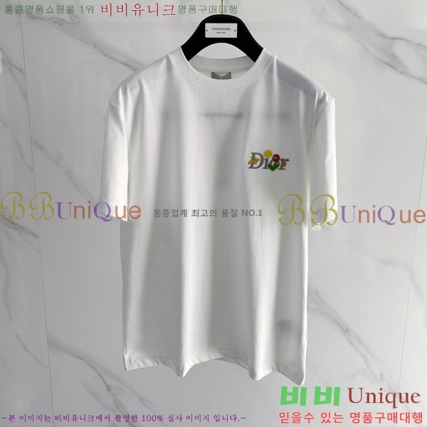 ���� ��� ���� Ƽ���� D86642-1