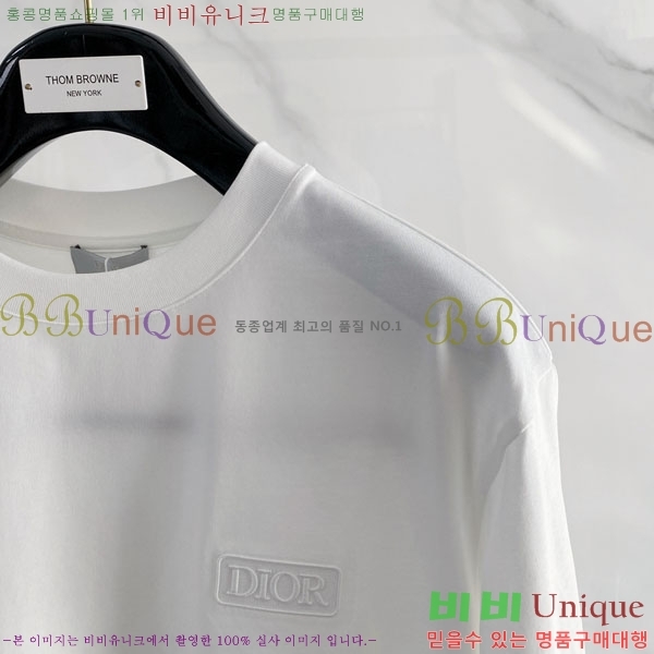 ���� ��� ���� Ƽ���� D86644-2