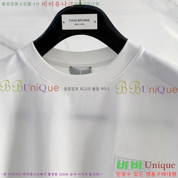 ���� ��� ���� Ƽ���� D86641-1