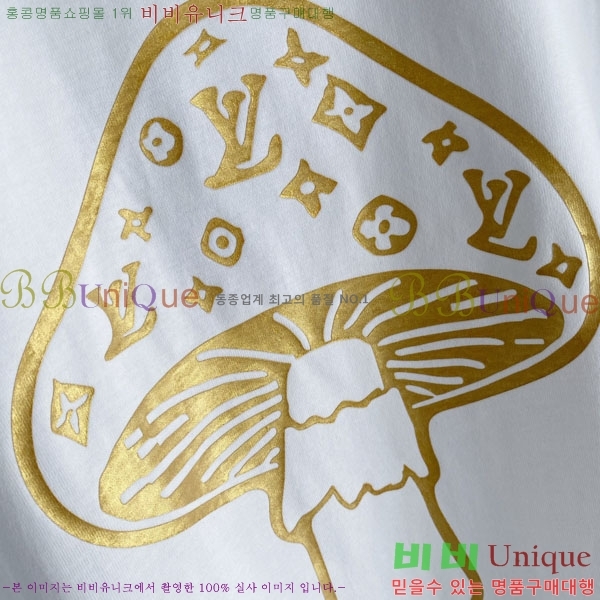 ���� ���̺��� ���� Ƽ���� LV621553-1