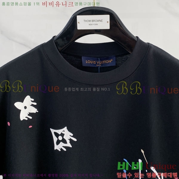 ���� ���̺��� ���� Ƽ���� LV621557-2