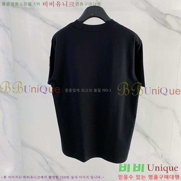 ���� ��� ���� Ƽ���� D86646-1