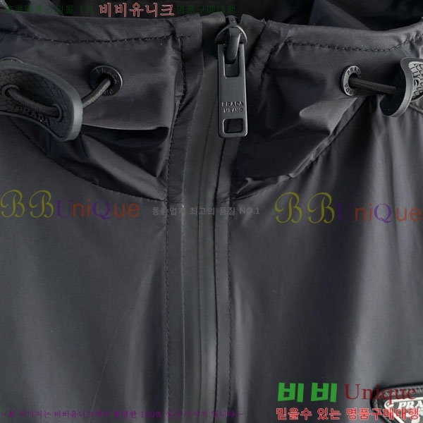 ���� ����� ���� P1824768-2