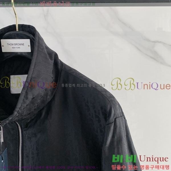 ���� ��� ���� DO502799-2